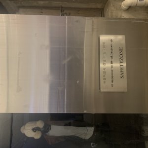 강아지 주인을 찾습니다 불독 서울특별시 강남구