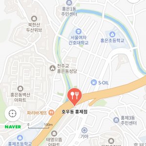 강아지 주인을 찾습니다 제퍼니즈스피츠 서울특별시 서대문구